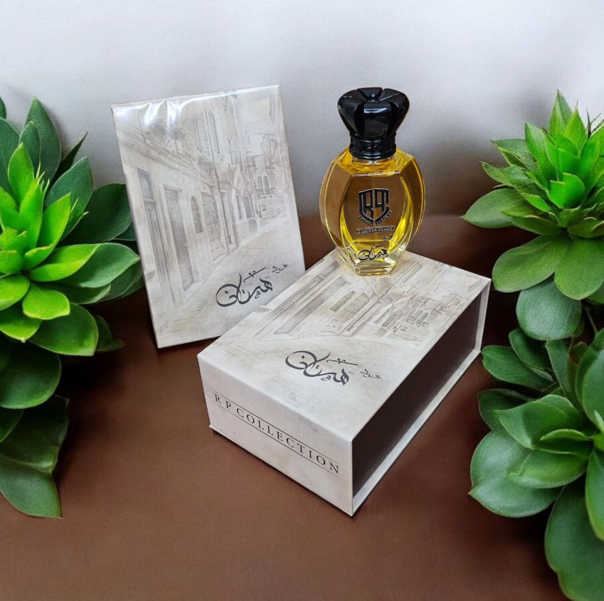 Hatan oud